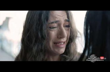 Erdum Episode 5