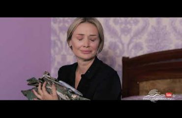 Erdum Episode 7