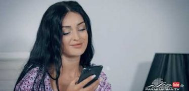 Ojaxi Ergy Episode 80