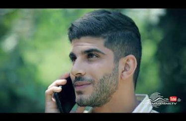 Ojaxi Ergy Episode 86