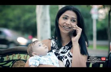 Ojaxi Ergy Episode 88