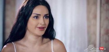 Ojaxi Ergy Episode 91