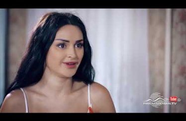 Ojaxi Ergy Episode 91