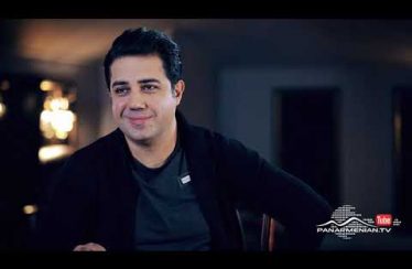 Ojaxi Ergy Episode 96