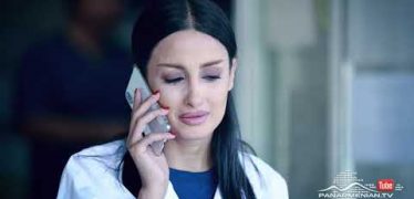 Ojaxi Ergy Episode 97