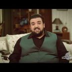 Blbulyanner Episode 1