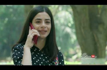 Caxikner Dzyan Tak 2 Episode 119