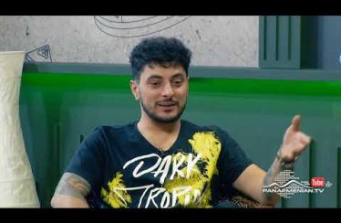 Nerqin Xohanoc Episode 2 Gor Hakobyan