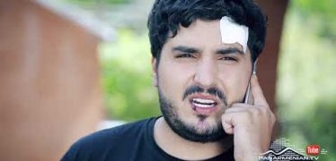 Ojaxi Ergy Episode 101