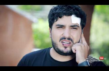 Ojaxi Ergy Episode 101