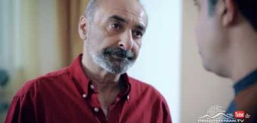 Ojaxi Ergy Episode 102