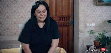 Ojaxi Ergy Episode 103