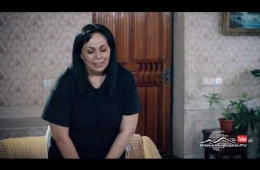 Ojaxi Ergy Episode 103