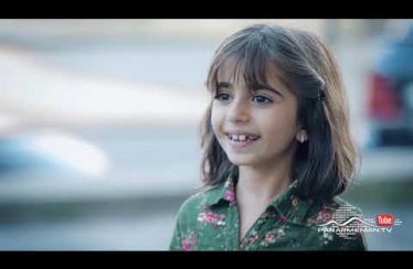 Ojaxi Ergy Episode 117