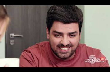 5G Yntaniq Episode 13