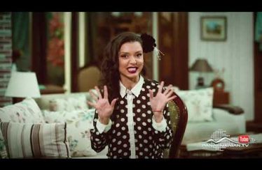 Blbulyanner Episode 11