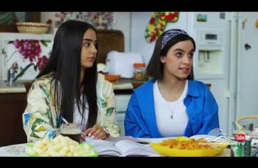 Blbulyanner Episode 12