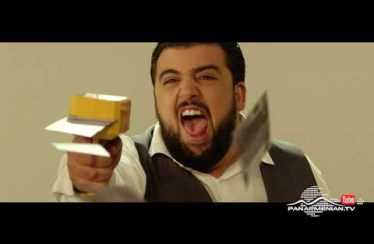 Blbulyanner Episode 9