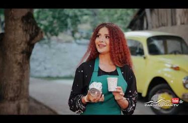 Depi Chambar 3 Episode 11