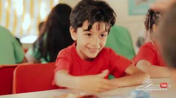 Depi Chambar 3 Episode 16