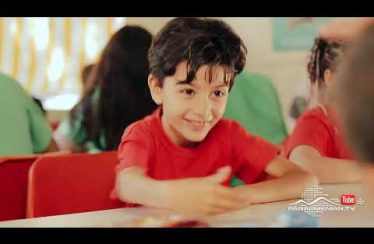 Depi Chambar 3 Episode 16