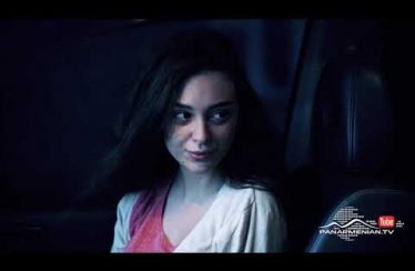 Ojaxi Ergy Episode 118