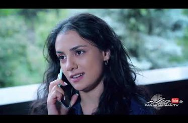 Ojaxi Ergy Episode 122