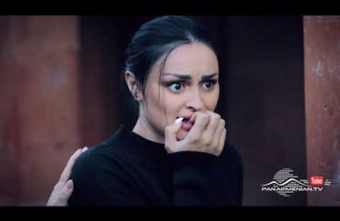 Ojaxi Ergy Episode 131