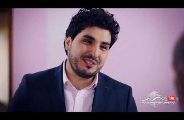 Ojaxi Ergy Episode 132