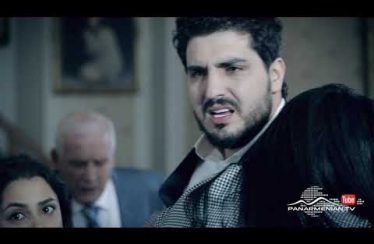 Ojaxi Ergy Episode 133