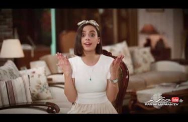 Blbulyanner Episode 16