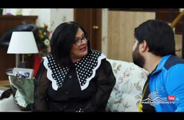 Blbulyanner Episode 19