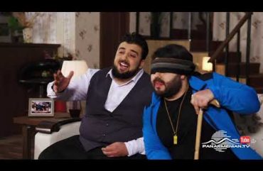 Blbulyanner Episode 23