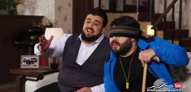 Blbulyanner Episode 23