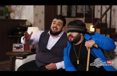 Blbulyanner Episode 23