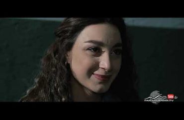 Erdum Episode 73