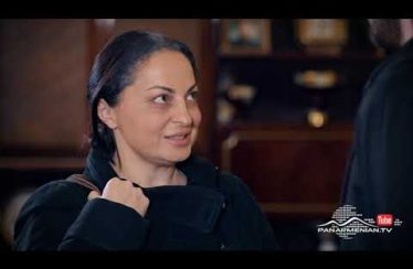 Mer Taghi Tgherqy Episode 10