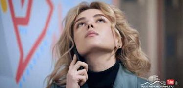 Mer Taghi Tgherqy Episode 11