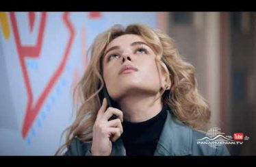 Mer Taghi Tgherqy Episode 11