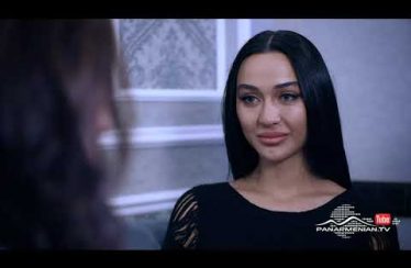 Mer Taghi Tgherqy Episode 16