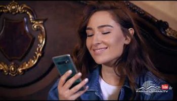 Mer Taghi Tgherqy Episode 18