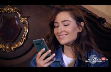 Mer Taghi Tgherqy Episode 18