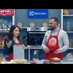 Nerqin Xohanoc Episode 9 Grigor Danielyan