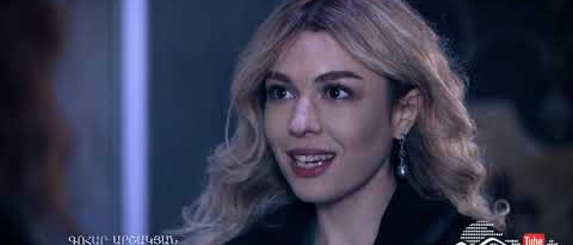 Mer Taghi Tgherqy Episode 21