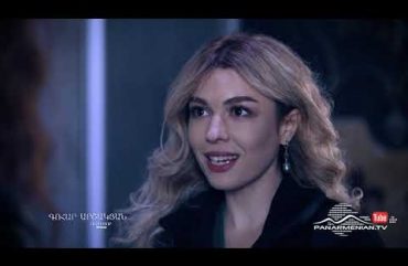 Mer Taghi Tgherqy Episode 21