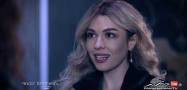 Mer Taghi Tgherqy Episode 21