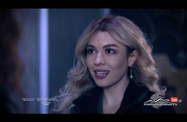 Mer Taghi Tgherqy Episode 21