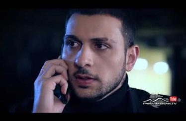 Mer Taghi Tgherqy Episode 22