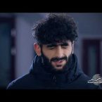 Mer Taghi Tgherqy Episode 23