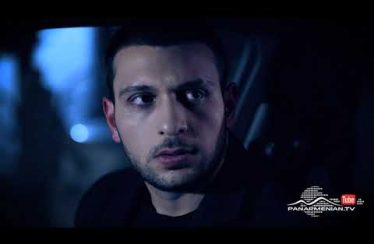 Mer Taghi Tgherqy Episode 24